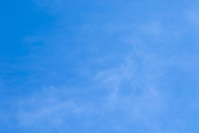 Low angle view of sky