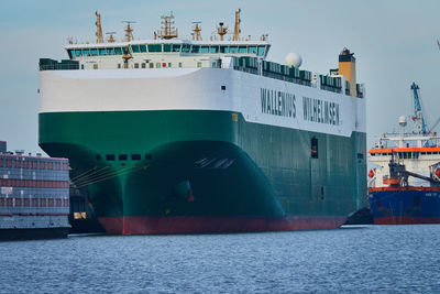 Ship in sea against sky