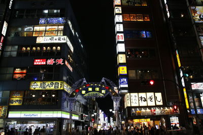 View of city lit up at night