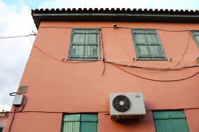 Low angle view of building