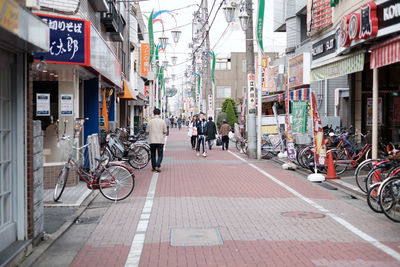 Bicycles on city street