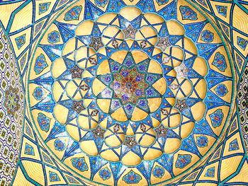 Low angle view of ceiling