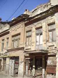 Low angle view of built structure against sky