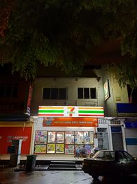 Low angle view of illuminated building at night