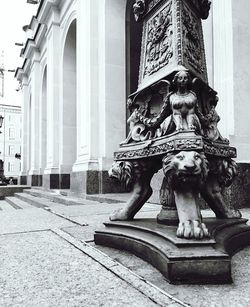 View of built structure