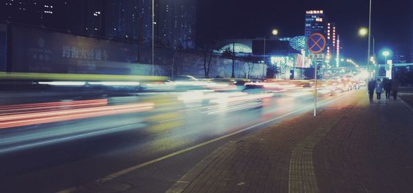 City street at night