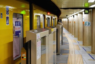 Train at railroad station