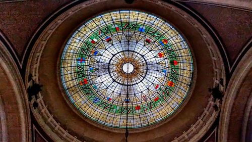 Low angle view of ceiling