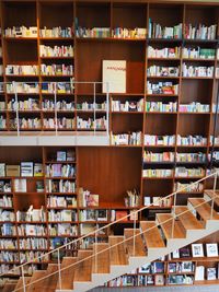 Row of books in library