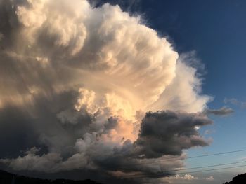 Low angle view of storm clouds in sky