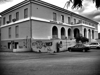 Building with buildings in background