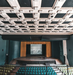 Interior of modern building