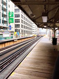 Railroad station platform