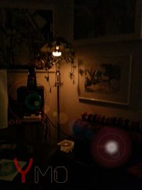 Close-up of illuminated lamp
