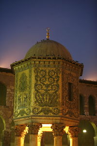 Illuminated umayyad mosque at night