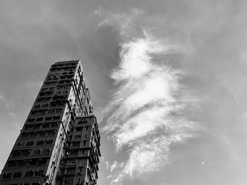 Low angle view of building against sky