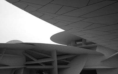 Low angle view of modern building against sky