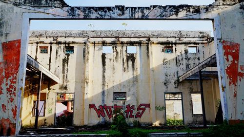 Old abandoned building