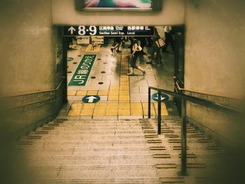 Underground subway station