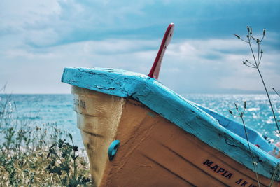 View of sea against cloudy sky