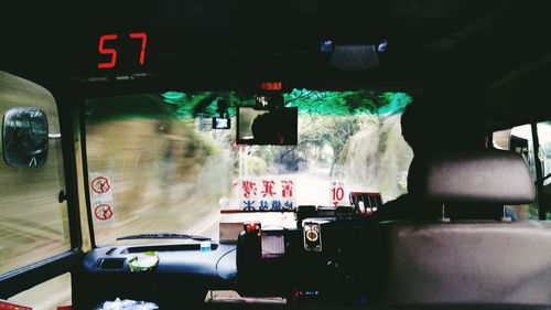 Interior of bus