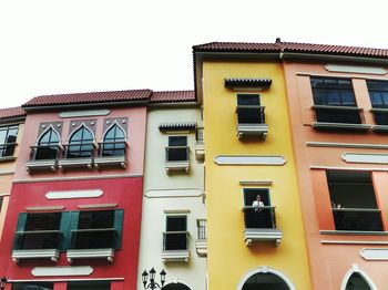 Low angle view of building