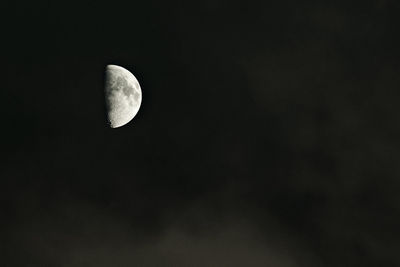 Scenic view of moon against sky at night