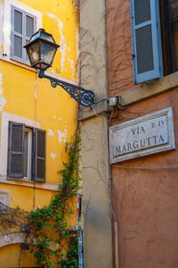 Low angle view of old building