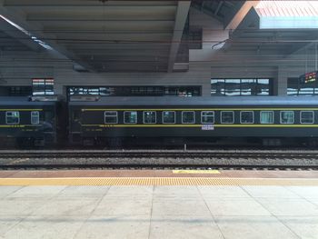 railroad station