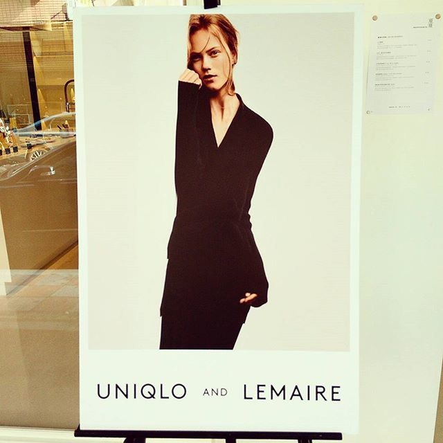 Uniqloandlemaire