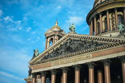 Low angle view of historical building against sky