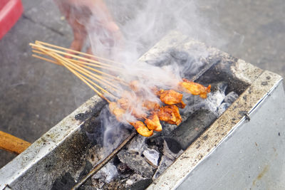 Sate or satay