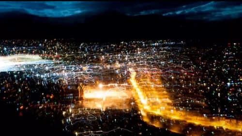 Illuminated cityscape at night