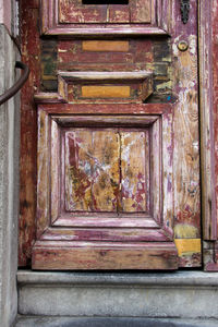 Close-up of wooden door