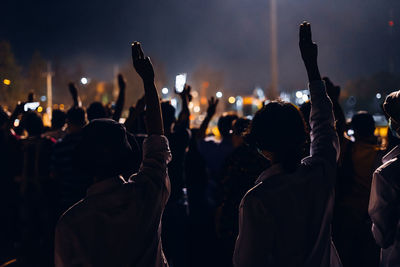 Group of people at music concert