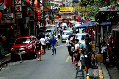 City street at night