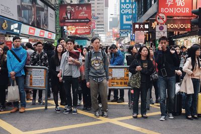 People walking in shopping mall