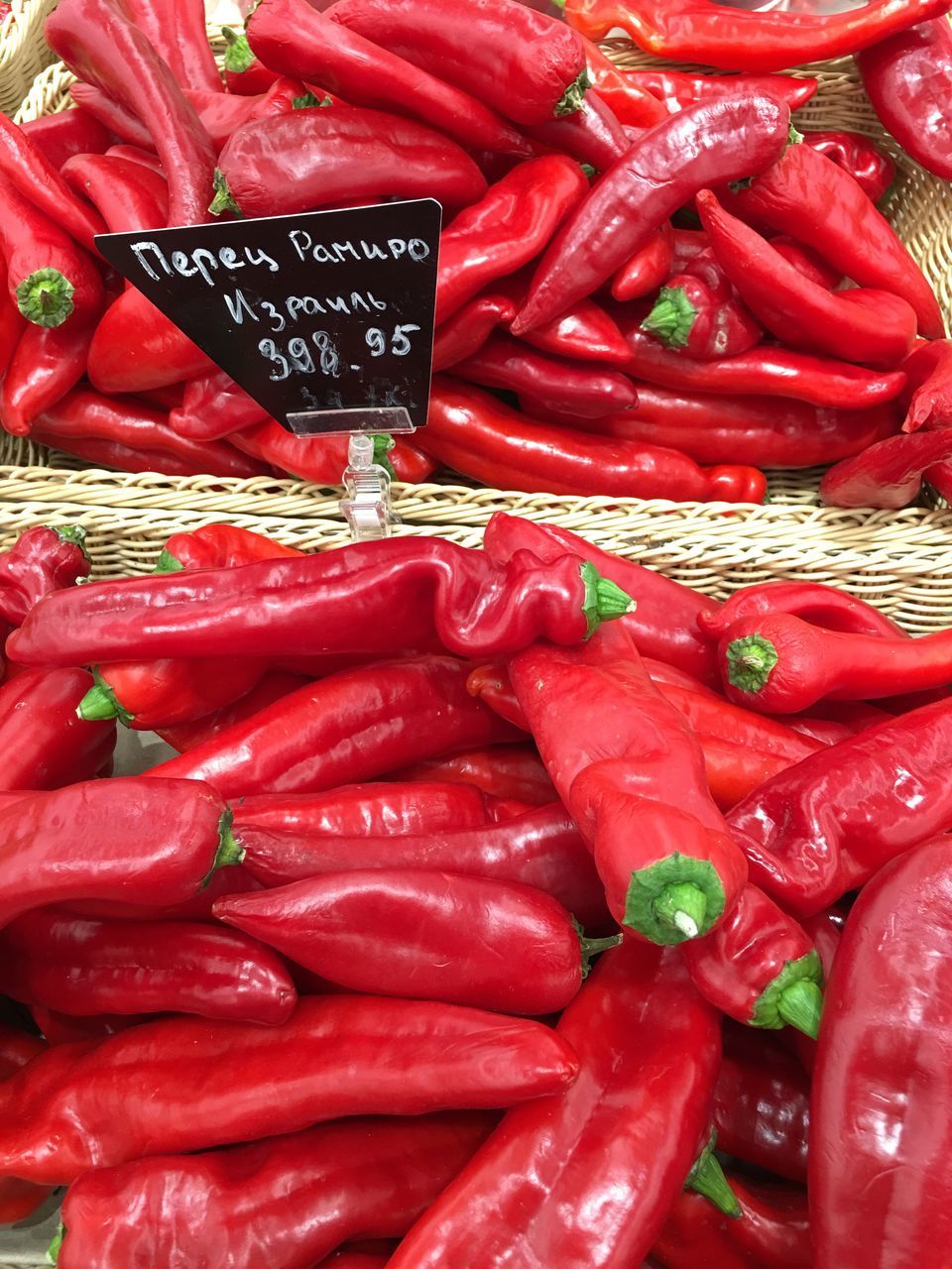 FULL FRAME SHOT OF RED CHILI PEPPERS FOR SALE AT MARKET STALL