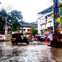 View of city street against clear sky