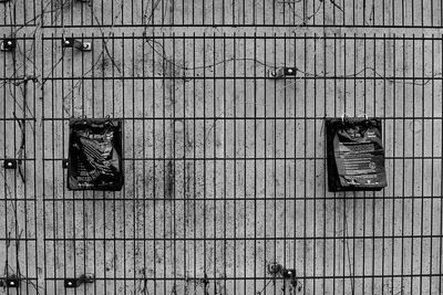 Close-up low angle view of text