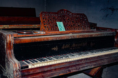 Abandoned piano