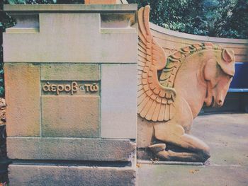 Close-up of statue
