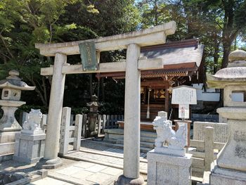 View of built structure with trees in foreground