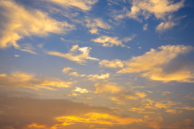 Low angle view of sky during sunset