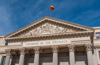 Low angle view of historical building against sky