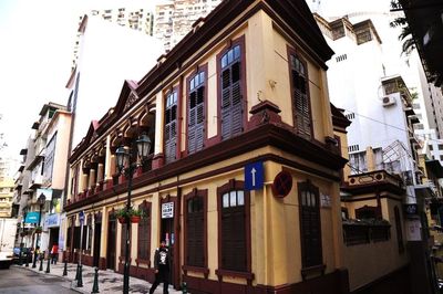 Low angle view of buildings in city