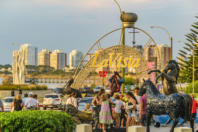 amusement park