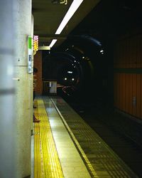 Railroad station platform