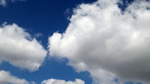 Low angle view of cloudy sky