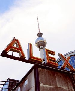 Low angle view of fernsehturm tower against sky